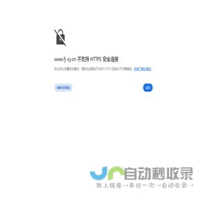 市政亮化工程