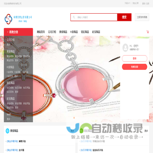 舜朗运营管理有限公司