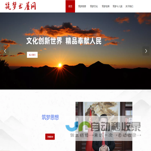 养花小心得
