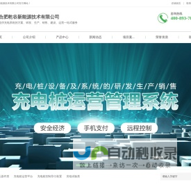 商业广告修图 – 艺人修图，产品修图，修图公司,上海修图,北京修片,广州修图